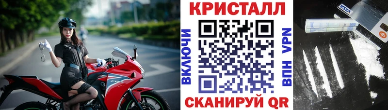 Амфетамин Розовый Вуктыл