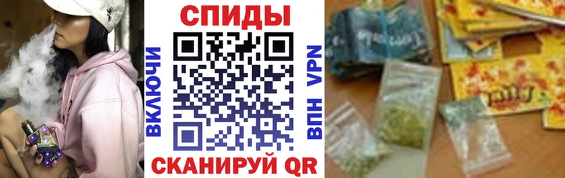Купить закладки  Вуктыл  Бутират GHB 