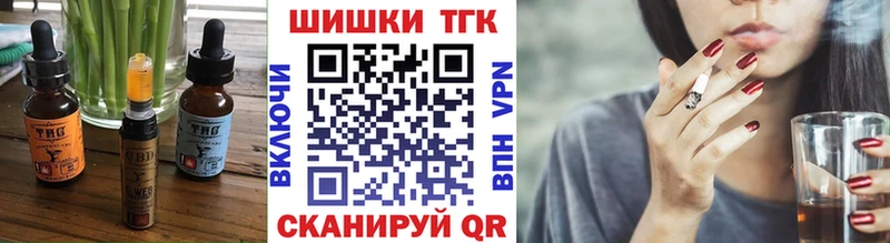 Cannafood конопля  Купить где  Вуктыл 