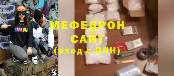 ECSTASY Каменка