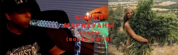 ПСИЛОЦИБИНОВЫЕ ГРИБЫ Каменск-Шахтинский