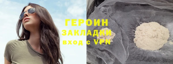 ECSTASY Каменка