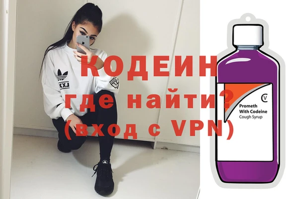 ECSTASY Каменка