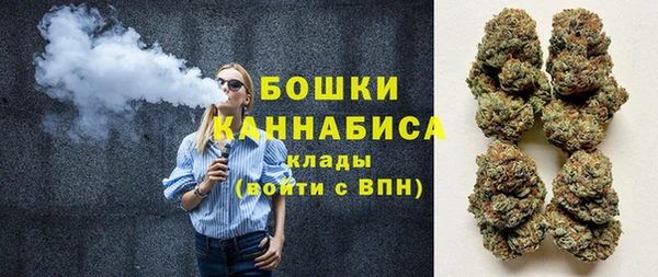 тгк Киреевск