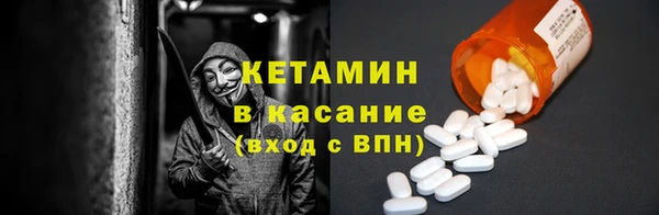 стафф Киренск