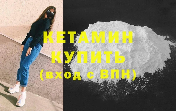 гидропоника Кинешма