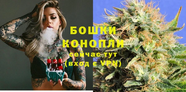 стафф Киренск