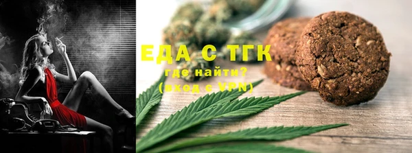 гидропоника Кинешма