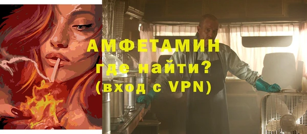 ПСИЛОЦИБИНОВЫЕ ГРИБЫ Каменск-Шахтинский