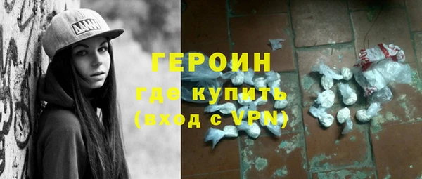 стафф Киренск
